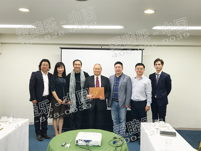 孫君老師攜中農(nóng)創(chuàng)投領(lǐng)導一行訪問我司日本沖繩總部